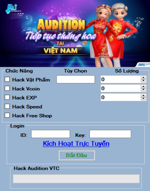 hack-audition-1